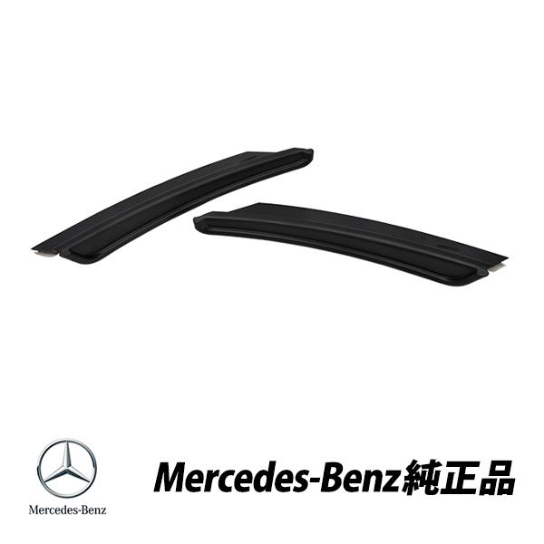 ベンツ GLC43 純正リアオーバーフェンダー 左右 美品 レア 純正品