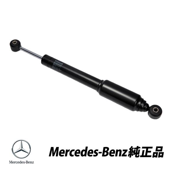 Mercedes-Benz メルセデスベンツ 純正 Gクラス W463 ゲレンデ 