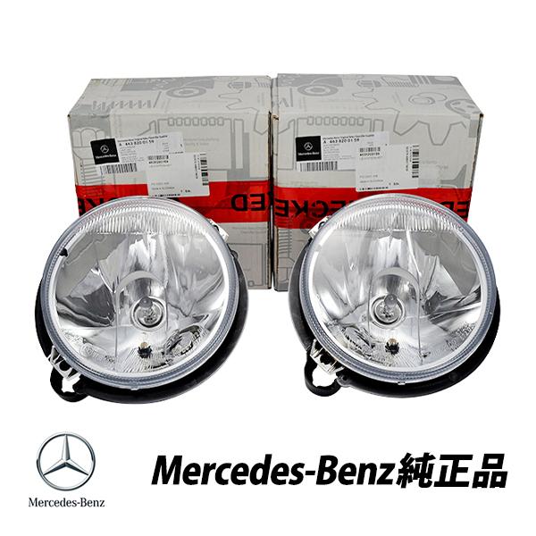 W463 メルセデス ベンツ Gクラス 左右ヘッドライト Mercedes Mercedes-Benz（メルセデス・ベンツ） メルセデスベンツ純正 Gクラス