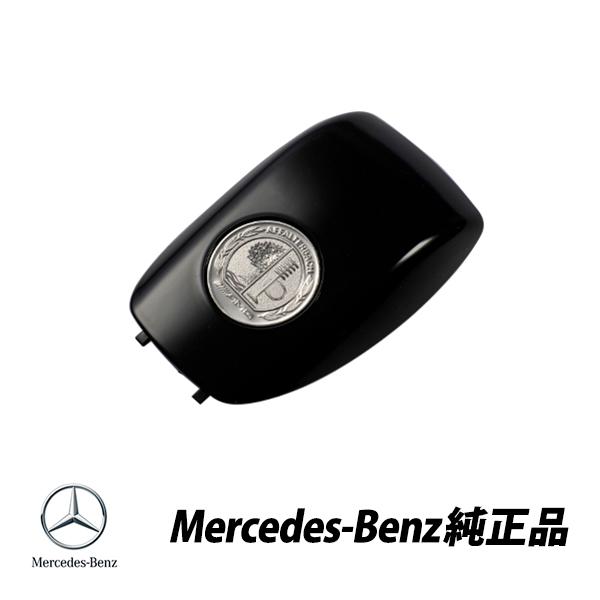 Mercedes-Benz メルセデスベンツ 純正 AMG 電子キーカバー X290 Mercedes-Benz メルセデスベンツ 純正 AMG 電子キーカバー X290