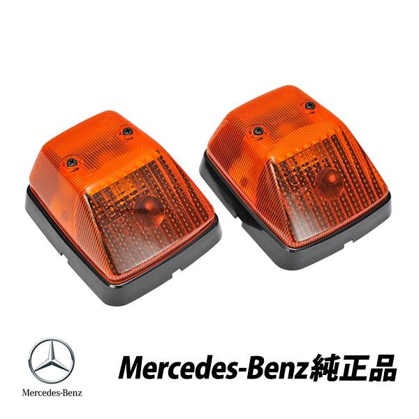 送料無料 Mercedes-Benz メルセデスベンツ 純正 Gクラス W463 W460 W461 パーツ