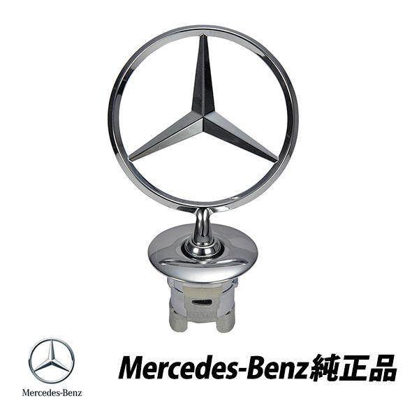 Mercedes-Benz（メルセデス・ベンツ） 純正 W220 W211 W210 W203 W202