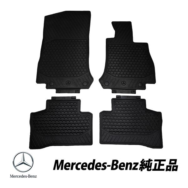 Mercedes-Benz メルセデスベンツ 純正 GLCクラス X253 平成28年2 Mercedes-Benz メルセデスベンツ 純正 GLCクラス X253 平成28年2
