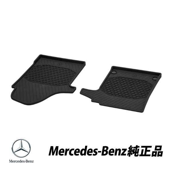 Mercedes-Benz メルセデスベンツ 純正 Vクラス W447 平成28年6月