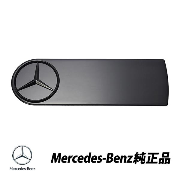 Mercedes-Benz メルセデスベンツ純正 新型Gクラス W463A Mercedes-Benz メルセデスベンツ純正 新型Gクラス W463A
