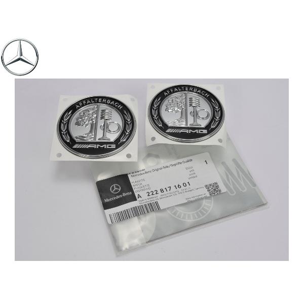 Mercedes-Benz（メルセデス・ベンツ） 純正 W222 V222 AMG S65 S63