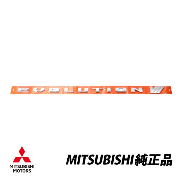 三菱 純正 ランサーエボリューション 7 ランエボ CT9A Evolution VII