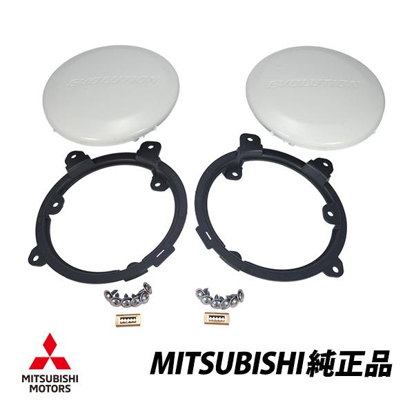 三菱 純正 ランサーエボリューション EVO5 ランエボ5 RS CP9A フロント  