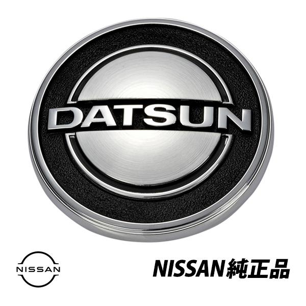 送料無料 日産純正 サニーB110 サニートラック B120 B121 B122 DATSUN