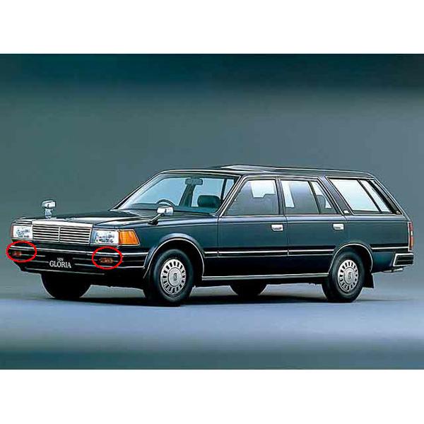 楽天ランキング1位】 マリンラインNISSAN 日産 純正部品 リツド