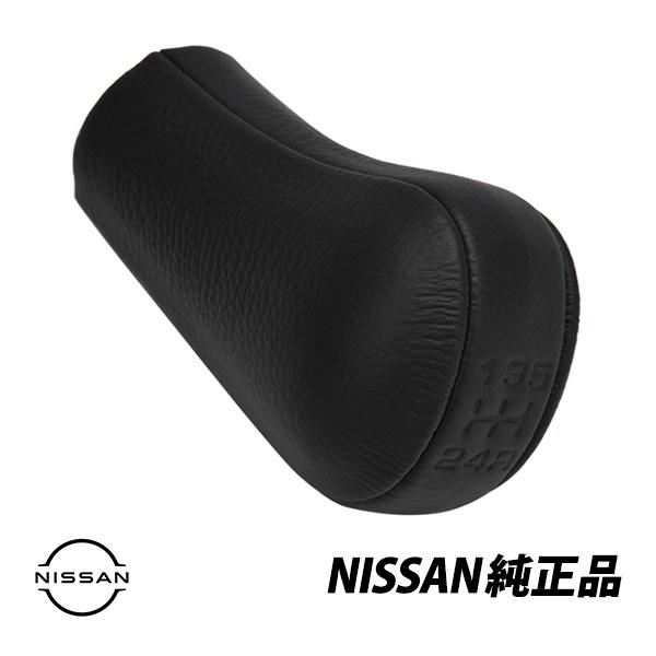 日産純正 スカイライン GT-R BNR32 R32 R33 R34 5速 シフトノブ 5MT