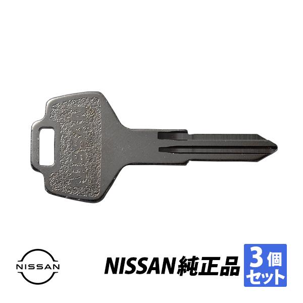 日産 【正規品】 純正 Y30 Y31 セドリック グロリア ブランク