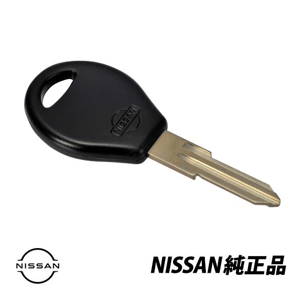 日産 純正 F31 レパード S63.8〜 R10 プレセア H4.11〜 生ブランクキー マスターキー 黒 KEY00-00118