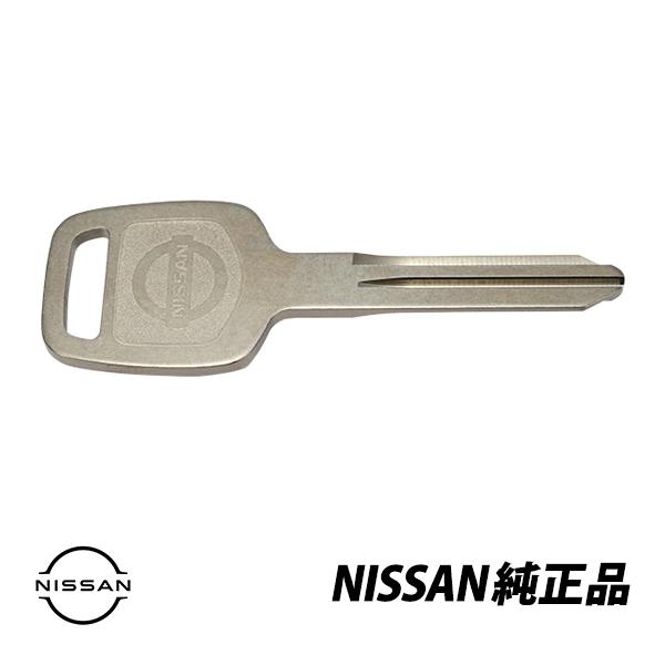 8420円 新作製品、世界最高品質人気! NISSAN ニッサン スカイライン R34 GT-R 純正スペアキー ブランクキー