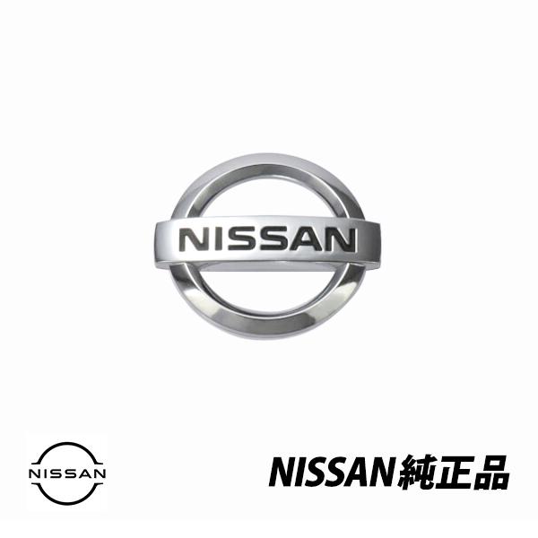 正規品 日産純正部品 ミニエンブレム 日産マーク キーエンブレム 縦 11mm 横 13mm 990 Eg00a Ns530 Autowear 通販 Yahoo ショッピング