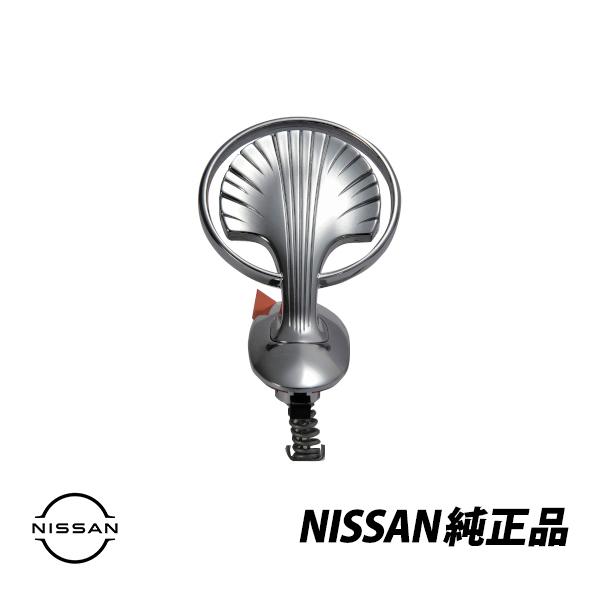 ⭐️NISSAN　シーマ　エンブレム　新品 2025年最新】Yahoo!オークション -シーマ エンブレム 純正の中古