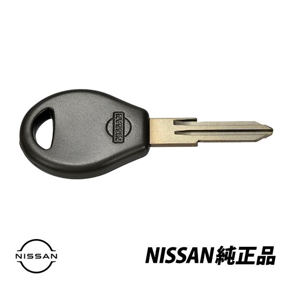 日産 純正 スカイライン R32 R33 R34 ステージア WC34 シルビア 日産 純正 スカイライン R32 R33 R34 ステージア WC34 シルビア