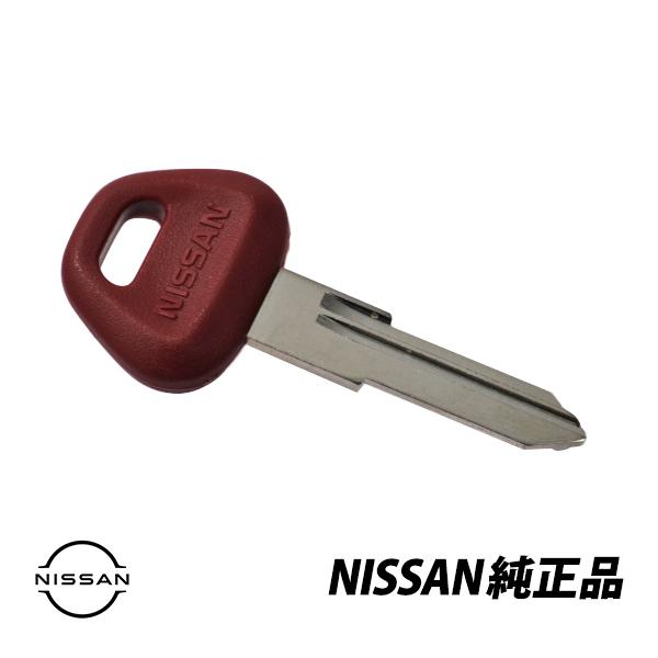 ニスモブランクキー