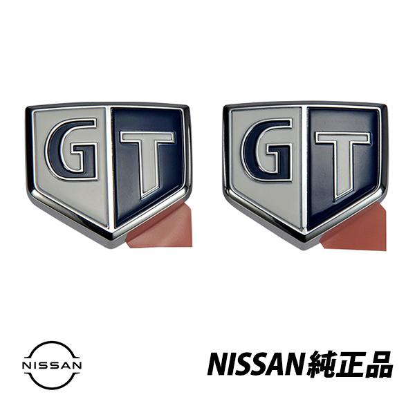 スカイライン ジャパン 純正エンブレム左右 新品