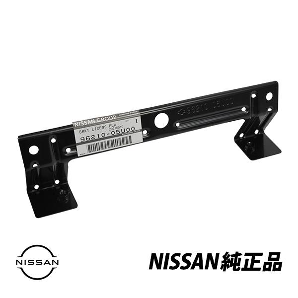 BNR32 GT-R 日産 純正 フェンダーステー ブラケット リテーナー BNR32 GT-R 日産 純正 フェンダーステー ブラケット リテーナー