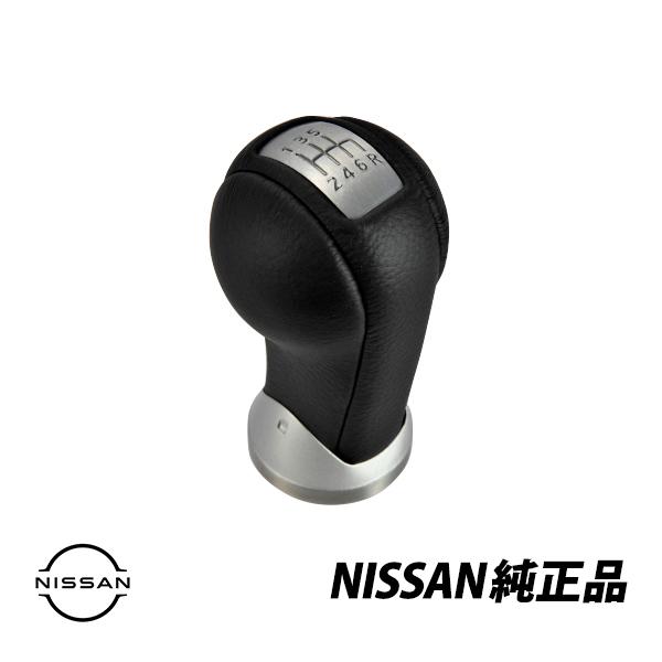 送料無料 日産純正 フェアレディZ Z33 350Z 6MT 6速 6スピード 本革