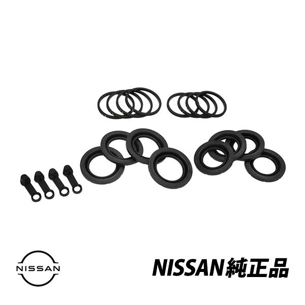 送料無料 日産純正 スカイライン GT-R BNR32 BCNR33 BNR34 260RS