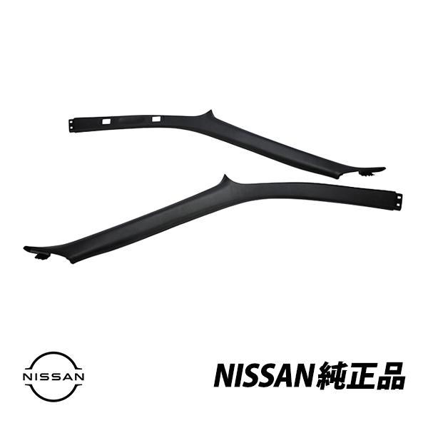 日産（NISSAN） 純正 スカイライン R34 GT-R BNR34 フロントAピラー