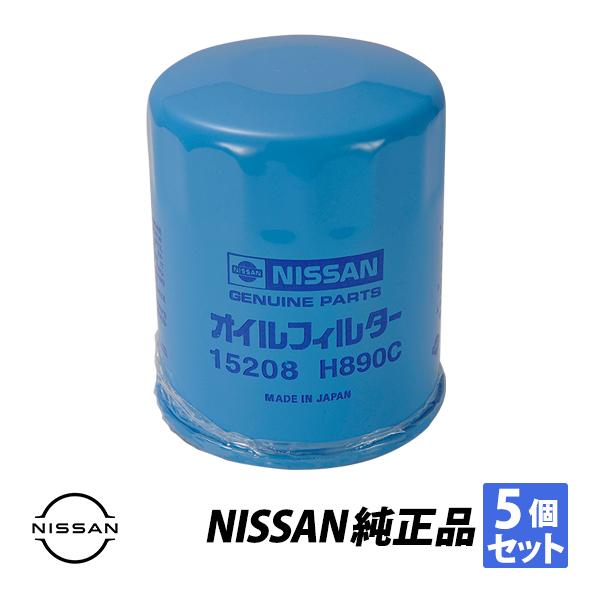 NISSAN 日産サニトラ GB122純正新品ボンネットモール オイルエレメント NISSAN 日産サニトラ GB122純正新品ボンネットモール オイル
