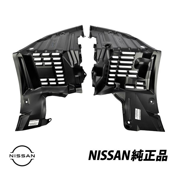 ■引き取り希望■シルビアS15 specR純正左右フェンダー(ツメ折り済み) S15シルビア リアフェンダーツメ折加工 | 株式会社 ガレージSD