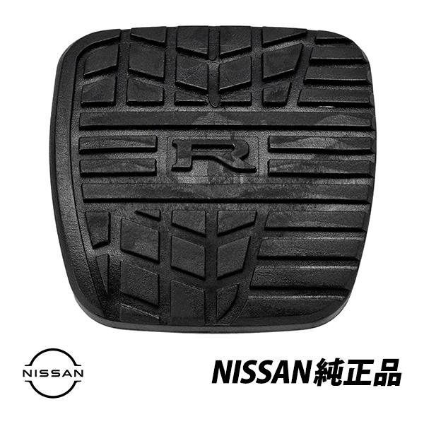 日産 純正品 R32 スカイライン GT-R BNR32 サイドブレーキ 日産 純正品 R32 スカイライン GT-R BNR32 サイドブレーキ 2025