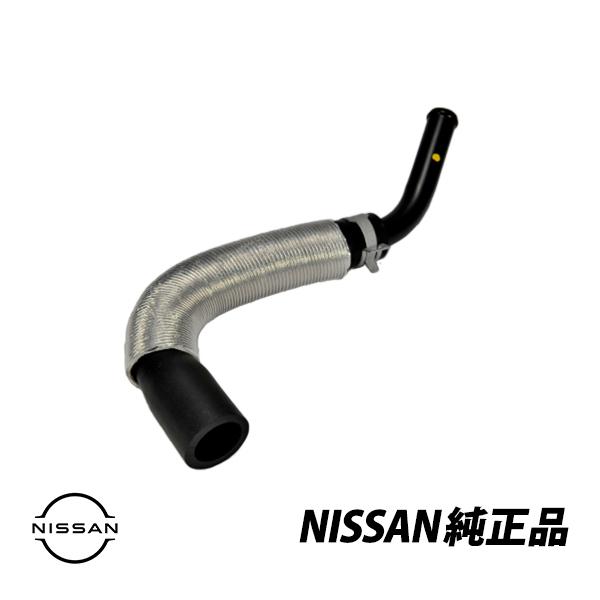 日産スカイラインGT-R R34.R33 RB26ブローバイホース３点セット新品 日産スカイラインGT-R R34.R33 RB26ブローバイホース3点セット