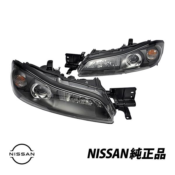 日産 純正 シルビア S15 スペックR ヘッドライト 後期 キセノン 日産 純正 シルビア S15 スペックR ヘッドライト 後期 キセノン