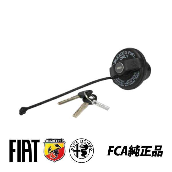 フィアット 純正 ムルティプラキー付き フューエルタンクキャップ フューエルキャップ 燃料キャップ 純正品番 71802520