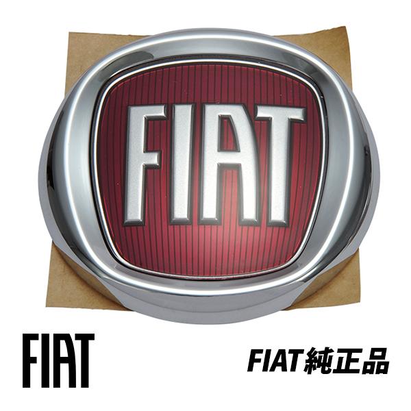 FIAT（フィアット） 純正 リアエンブレム FIAT 500 500C 312型