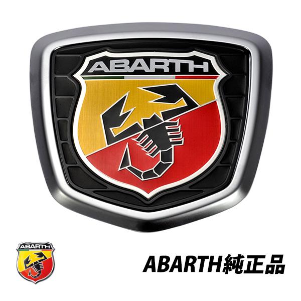 アバルト 純正 ABARTH 500 500C 595 595C 695 正規品 テール