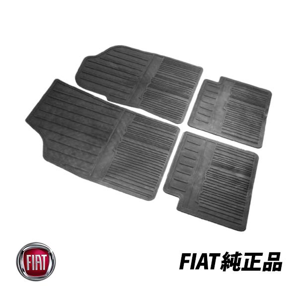 送料無料 アバルト純正 2008-16 ABARTH 500 500C 595 595C アバルト ツーリズモ コンペティツィオーネ 右ハンドル ラバーマット 