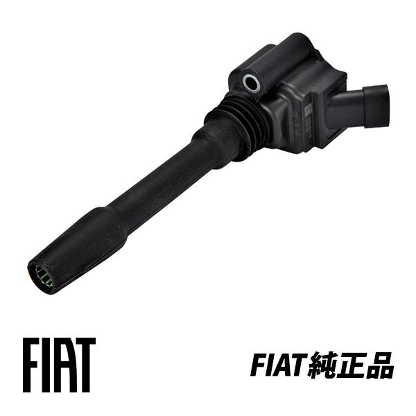 アバルト（ABARTH） フィアット アルファロメオ 純正 イグニッション