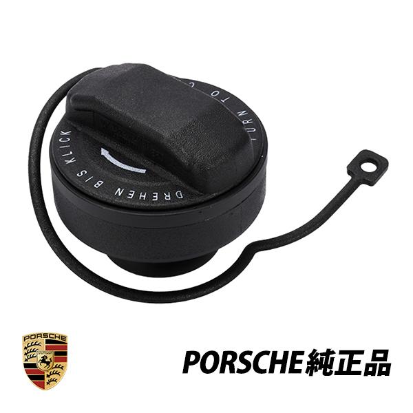 PORSCHE（ポルシェ） 純正 ボクスター986型 987型 ケイマン987型 911