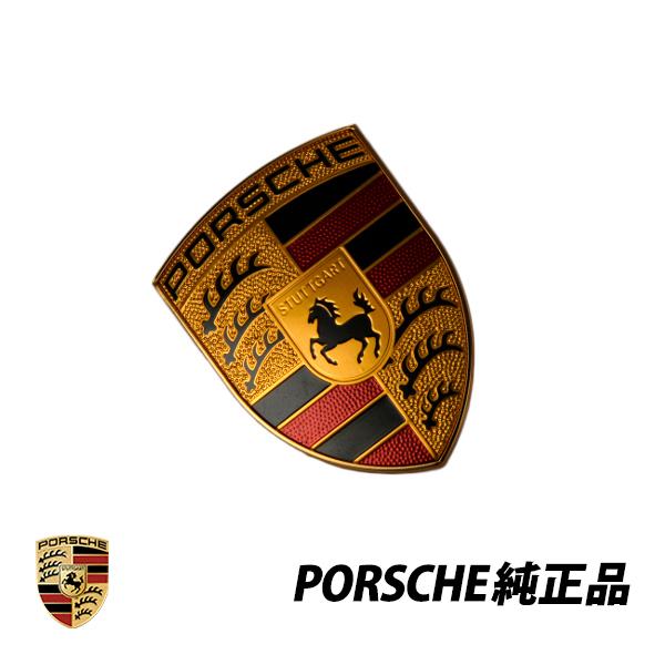 PORSCHE ポルシェ フットレスト エンブレム 996 997 ポルシェ純正 新デザイン ボンネット クレストエンブレム＋取付セット