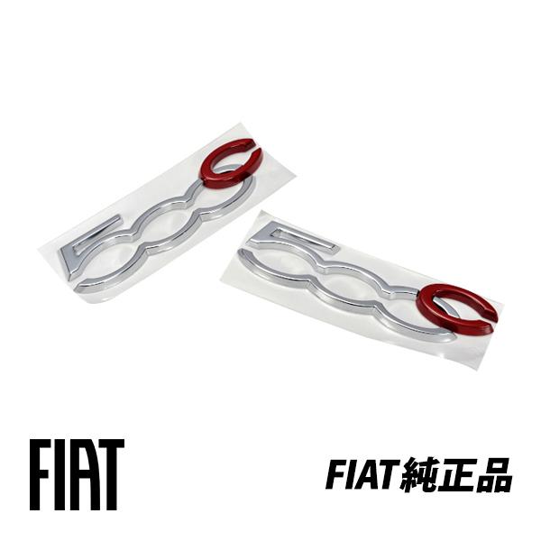 匿名配送 フィアット FIAT 「500 ITALY」Bピラー エンブレム 純正 FIAT フィアット純正 500 ITALY Bピラーエンブレム 22569