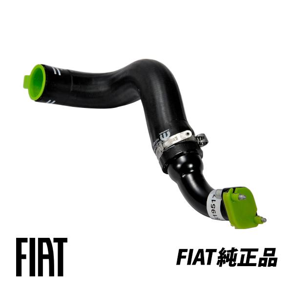 FIAT（フィアット） 純正 FIAT 500 312型 チンクエチェント パンダ 319