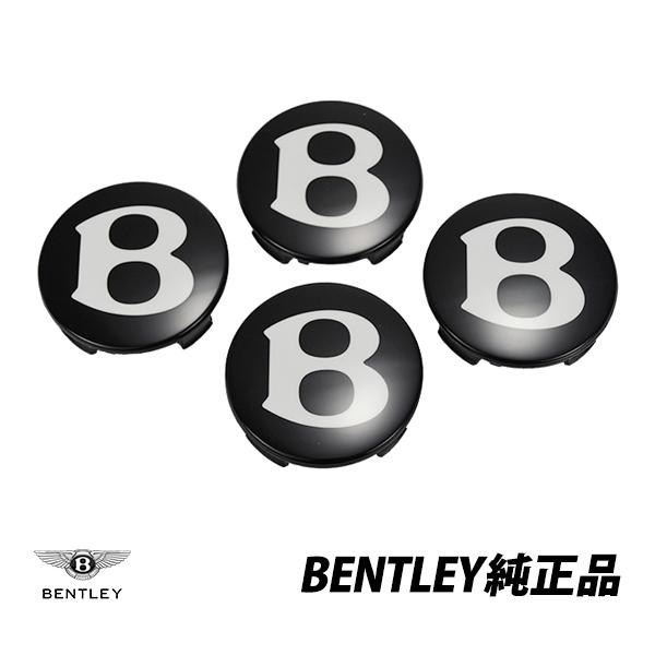 送料無料 ベントレー 純正 コンチネンタルGT GTC フライングスパー  