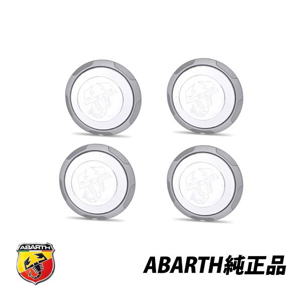 アバルト（ABARTH） 純正 ABARTH 312型 500 500C グランデプント