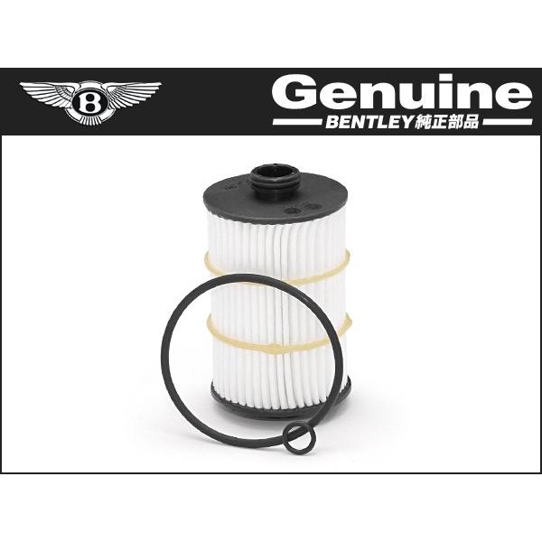 ベントレー コンチネンタルGT GTC V8純正オイルフィルター