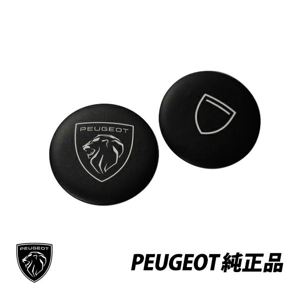 PEUGEOT　ロゴ　プレート PEUGEOT（プジョー） 純正 マグネット 2個セット 純正 208 2008 308