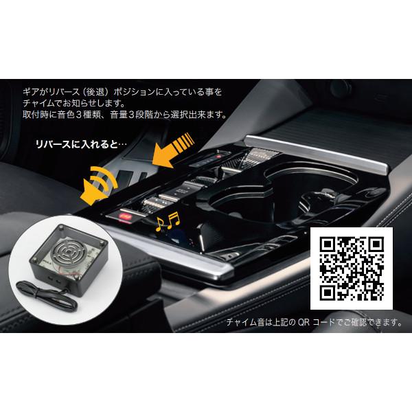 PEUGEOT プジョー シトロエン 純正 208 C3 C5エアクロス