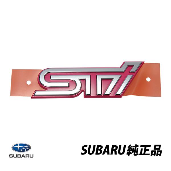 送料無料 スバル純正 インプレッサ Gdb Wrx Sti リアトランク エンブレム ピンク 純正品番fe580 Su066iac Autowear 通販 Yahoo ショッピング