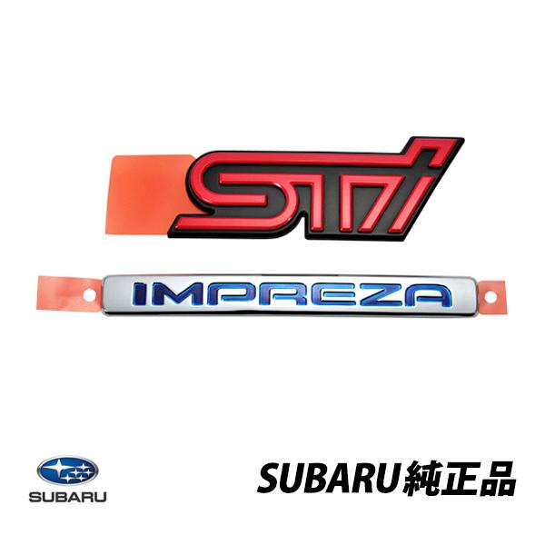 スバル　インプレッサWRX STi GVB  エンブレム。 SUBARU（スバル） 純正 インプレッサ WRX STi GD GG系 セダン ワゴン