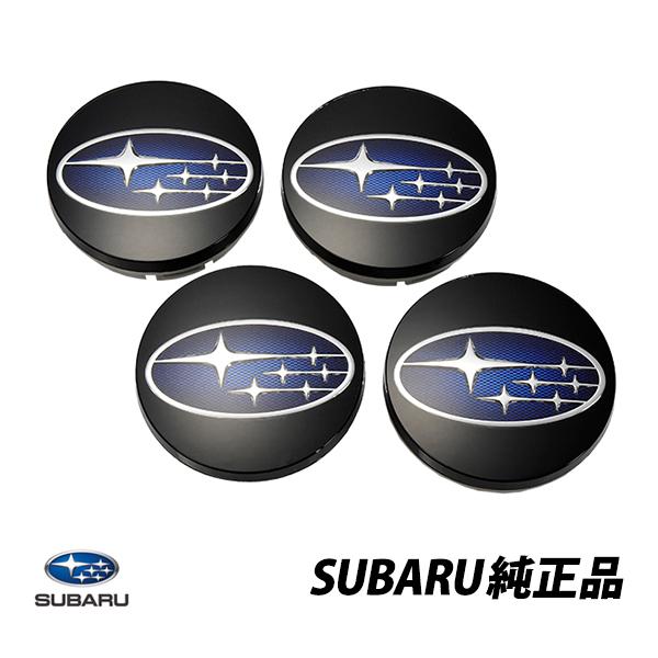 SUBARU（スバル） 純正 BRZ WRX S4 ホイールセンターキャップ ホイール