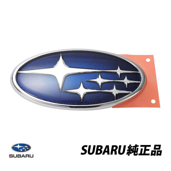 送料無料 スバル純正 BRZ フロントエンブレム フロントグリルエンブレム 純正品番   93013CA001